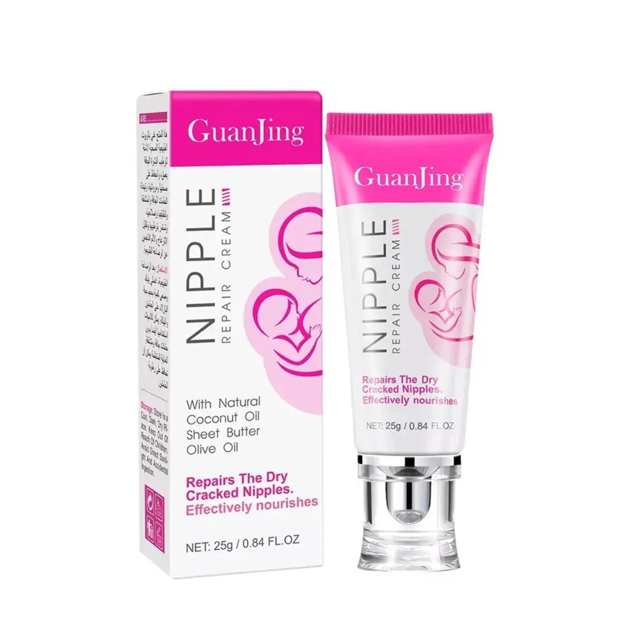 Original Guanjing Nipple Repair Cream